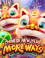 ทดลองเล่น สล็อต 928 กับฟีเจอร์สุดประทับใจ